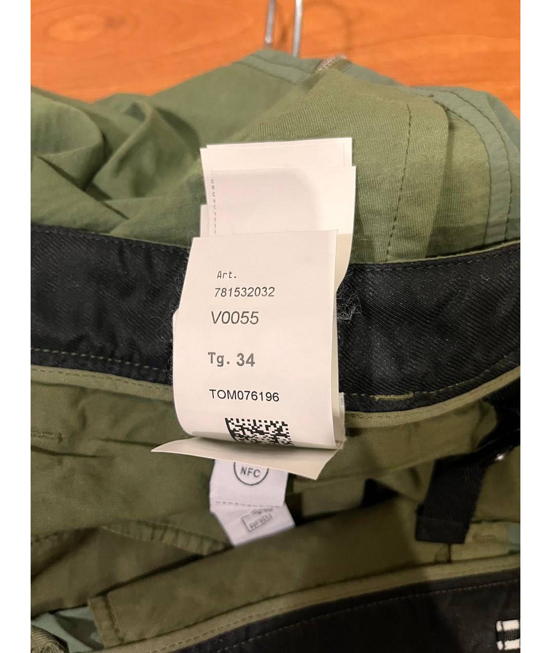 STONE ISLAND Зеленые полиамидовые повседневные брюки, фото 5