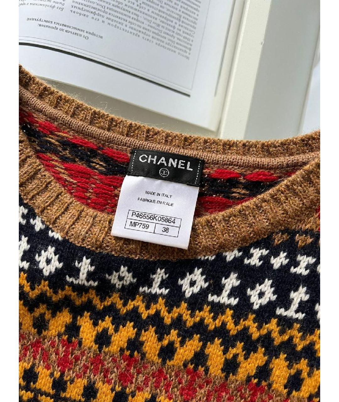CHANEL Коричневое кашемировое повседневное платье, фото 3