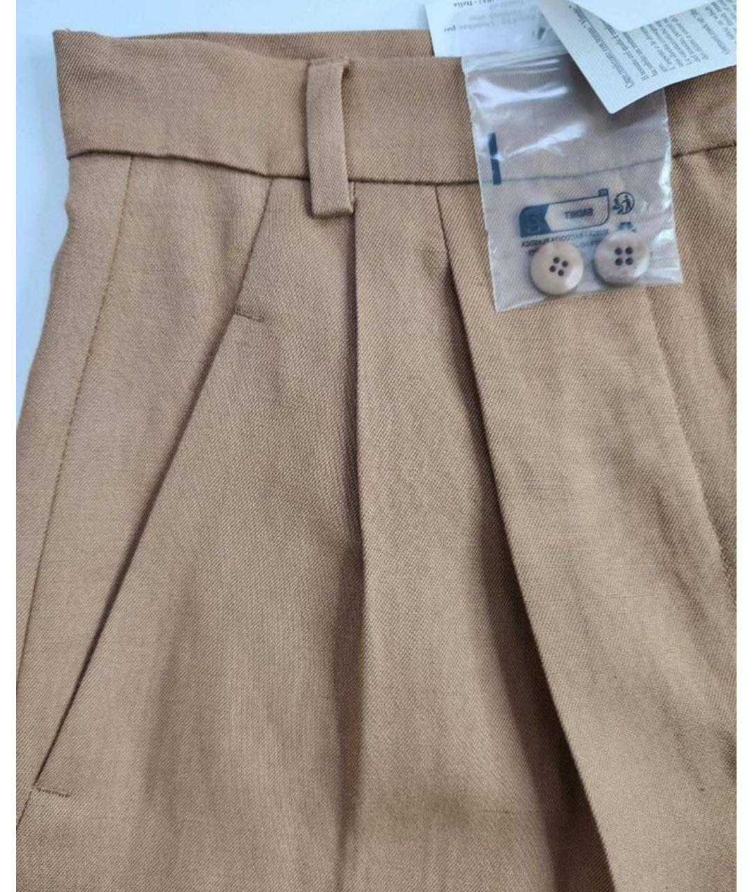WEEKEND MAX MARA Бежевый вискозный костюм с брюками, фото 4
