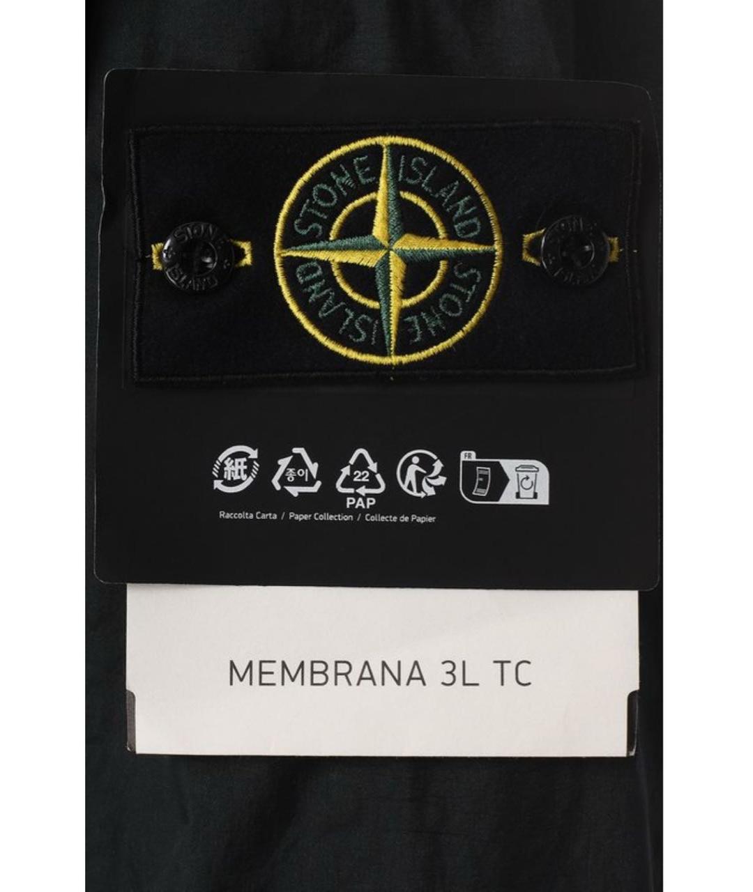 STONE ISLAND Черная полиамидовая куртка, фото 3