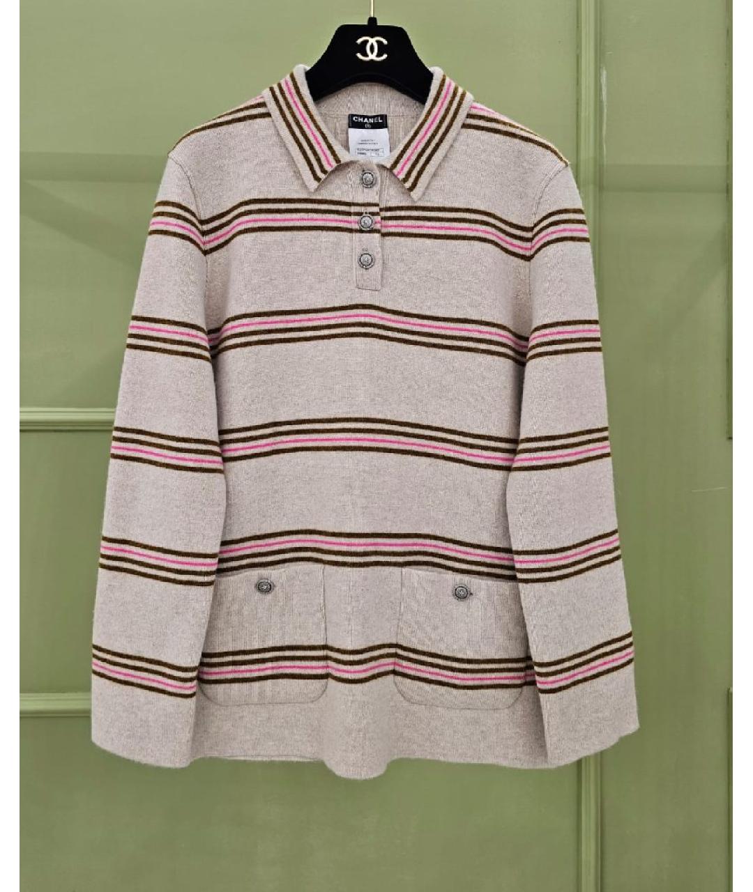 CHANEL Бежевый кашемировый джемпер / свитер, фото 8