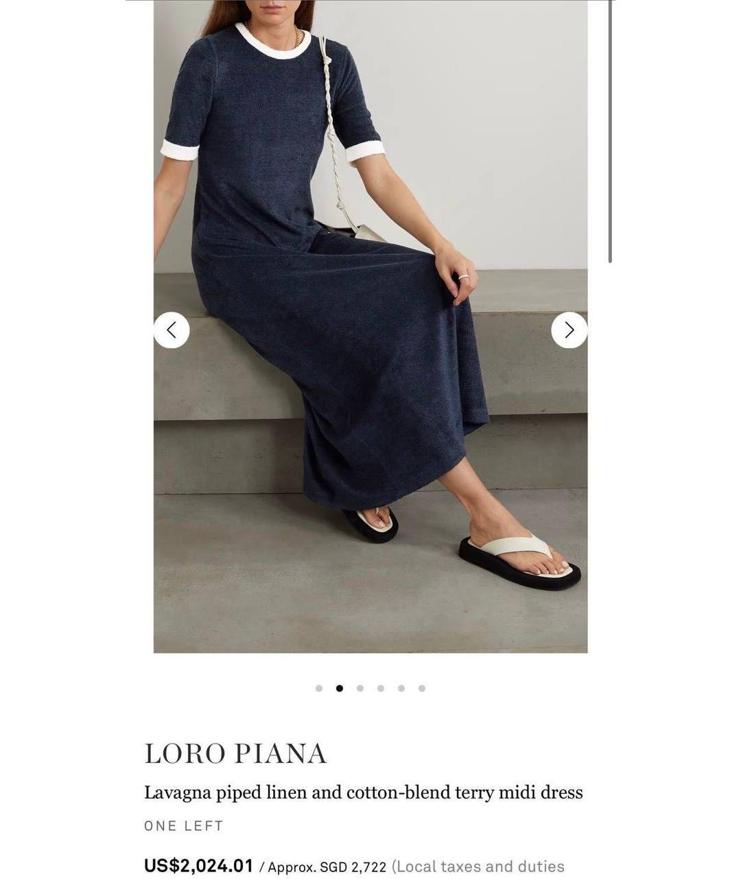 LORO PIANA Темно-синее повседневное платье, фото 4