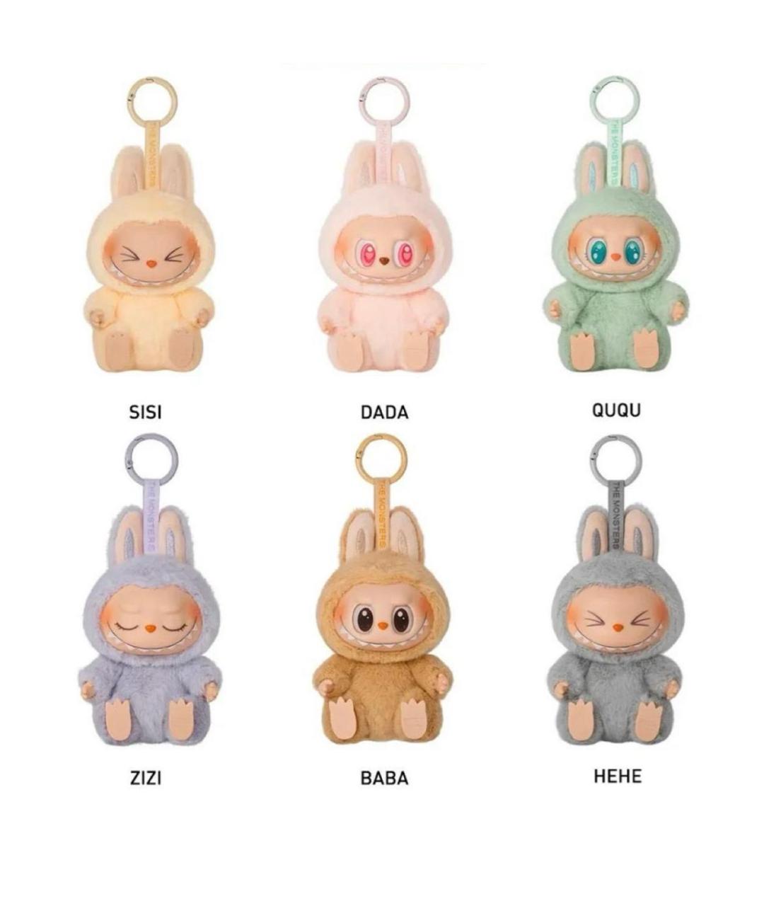 Labubu Розовый брелок, фото 2