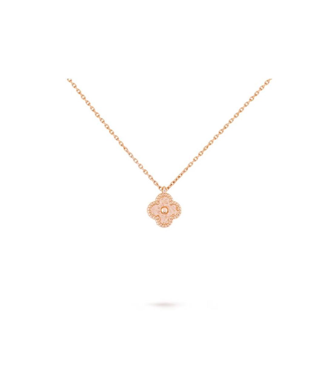 VAN CLEEF & ARPELS Золотая подвеска из розового золота, фото 2