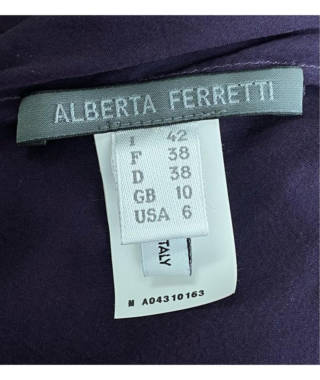 ALBERTA FERRETTI Фиолетовое шелковое вечернее платье, фото 4