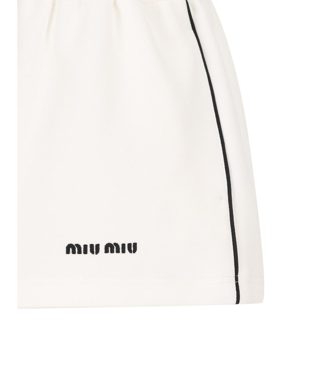 MIU MIU Бежевая юбка мини, фото 3