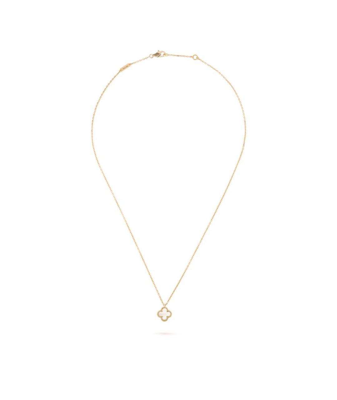 VAN CLEEF & ARPELS Золотая подвеска из желтого золота, фото 2