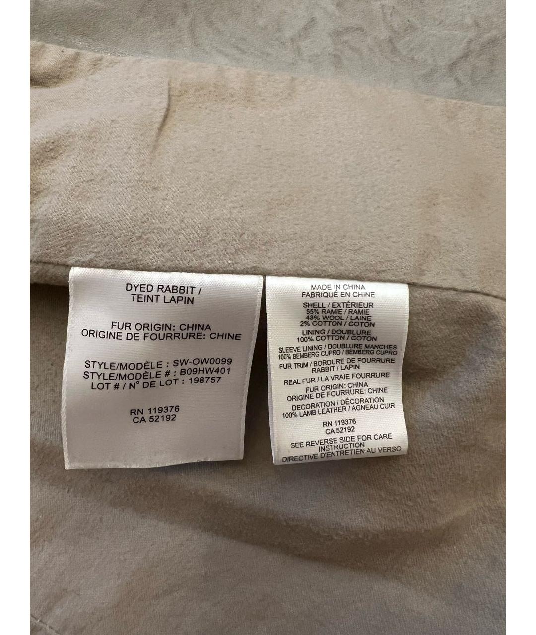 HELMUT LANG Серое шерстяное пальто, фото 4