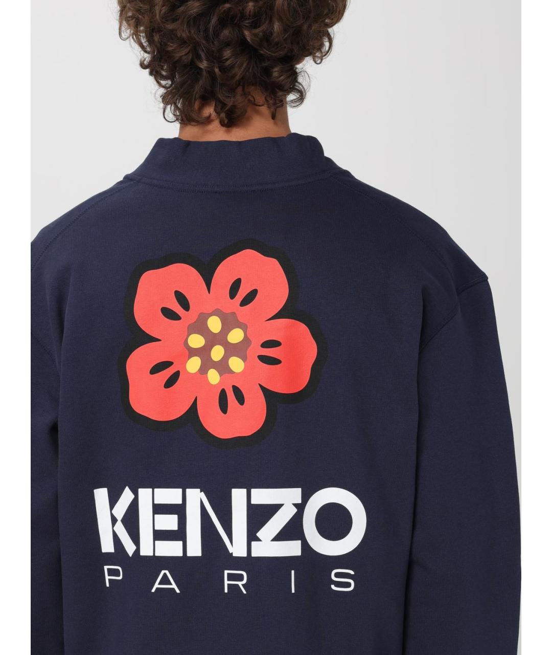 KENZO Темно-синий кардиган, фото 5