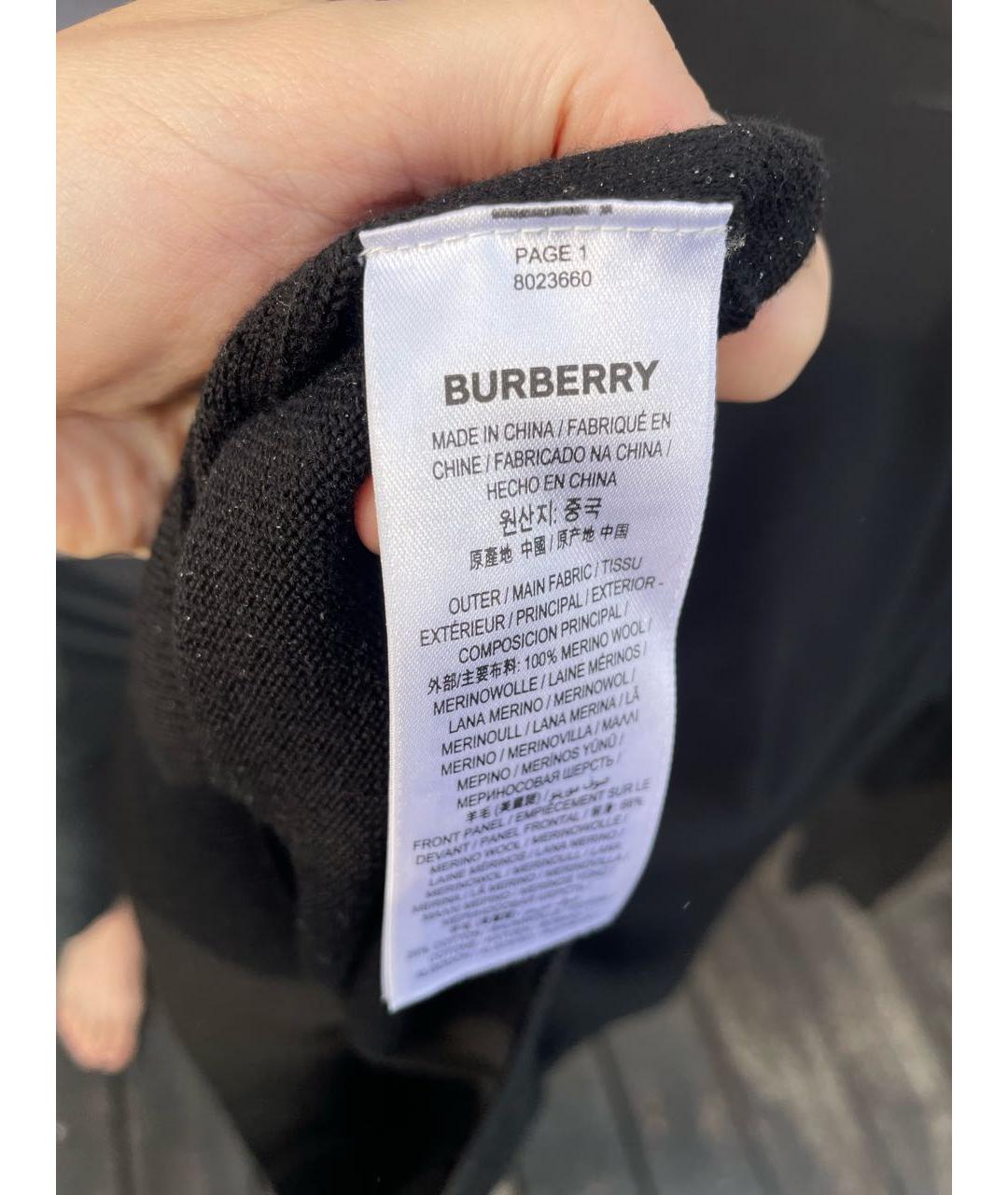 BURBERRY Черный шерстяной джемпер / свитер, фото 5