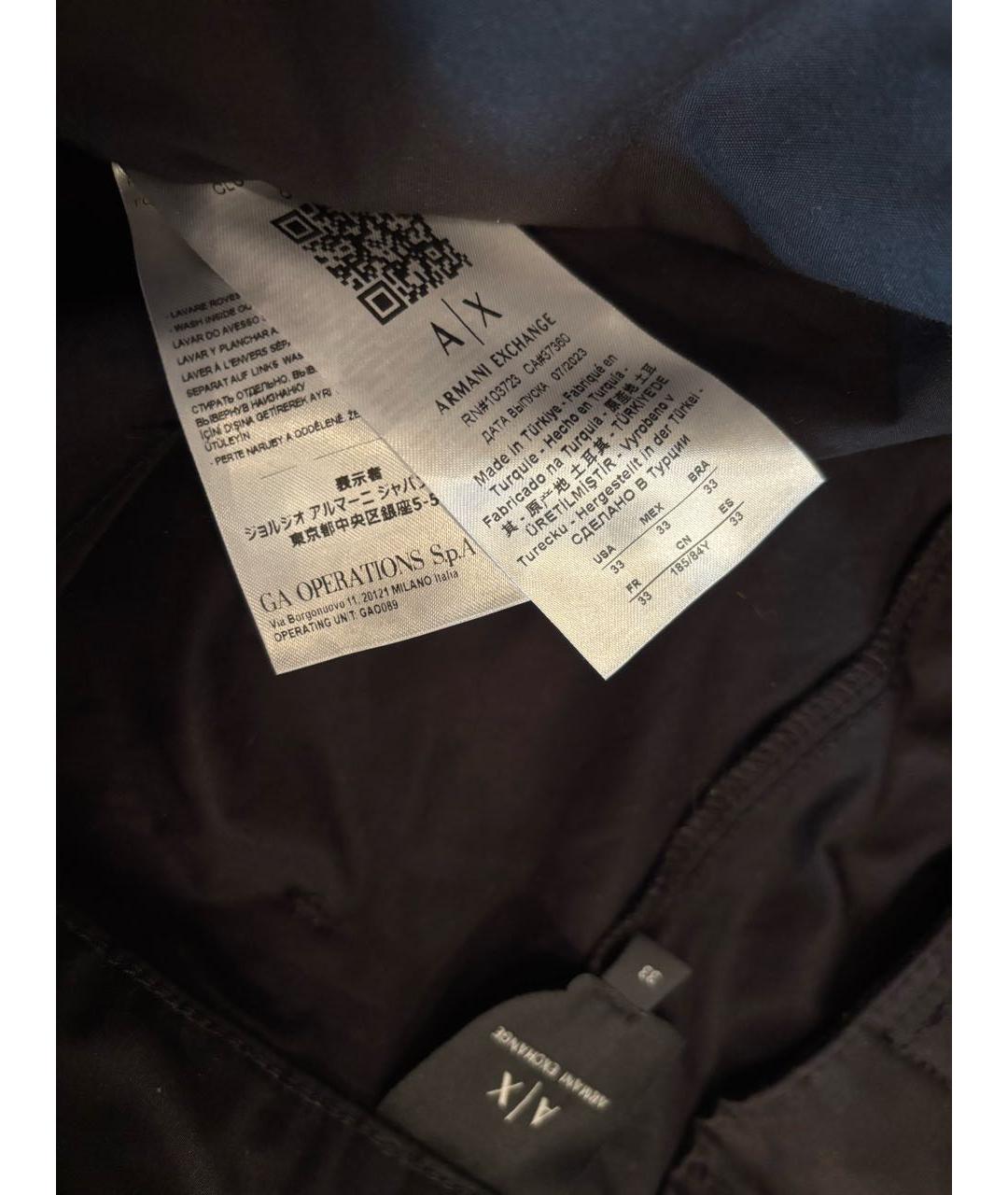ARMANI EXCHANGE Черные хлопковые повседневные брюки, фото 4