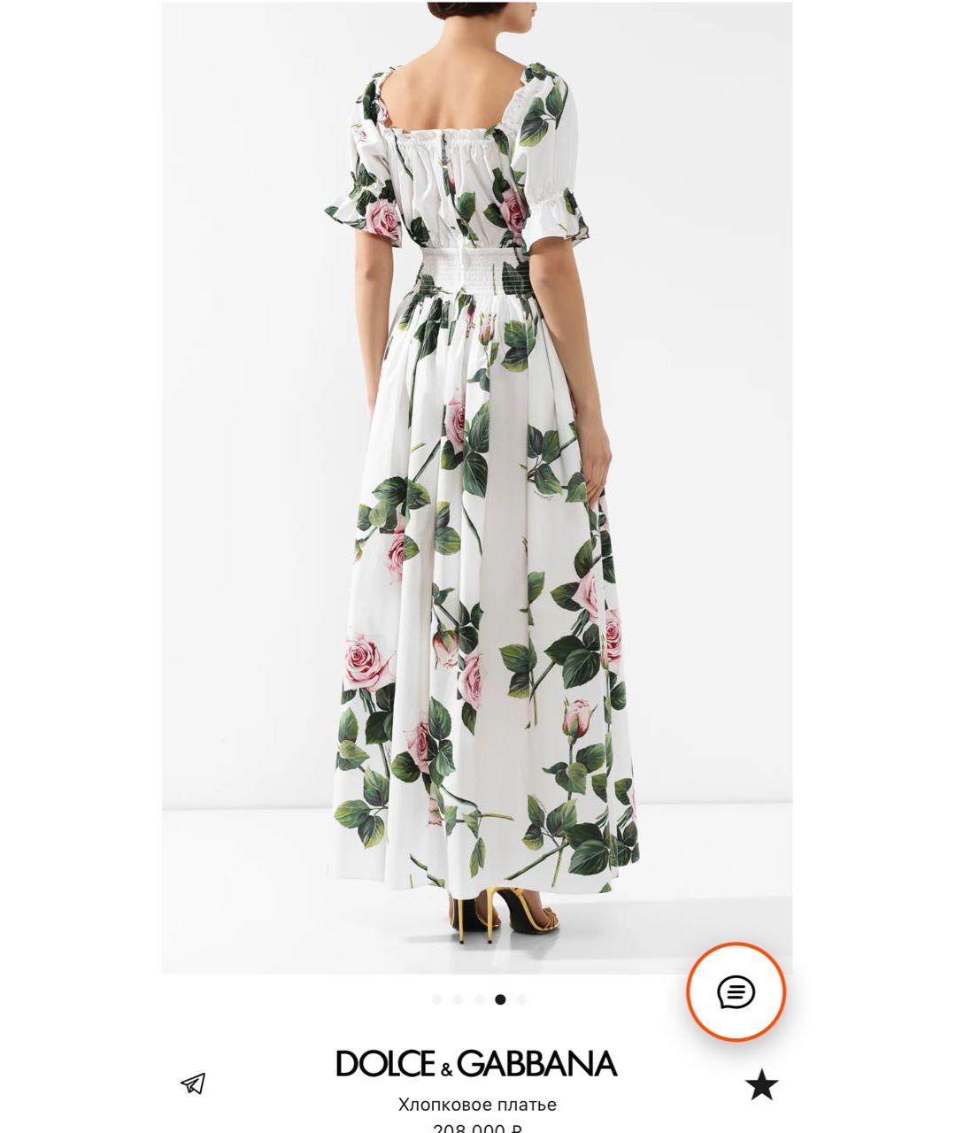 DOLCE&GABBANA Белое хлопковое вечернее платье, фото 6