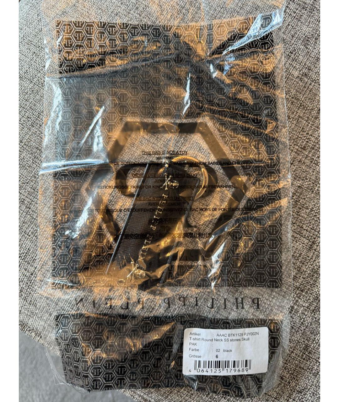 PHILIPP PLEIN Черный брелок, фото 4