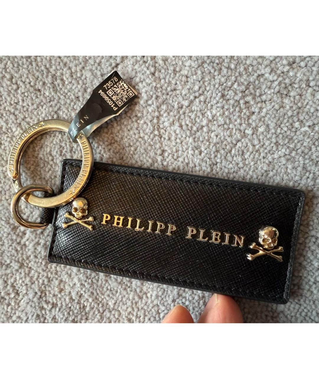 PHILIPP PLEIN Черный брелок, фото 3