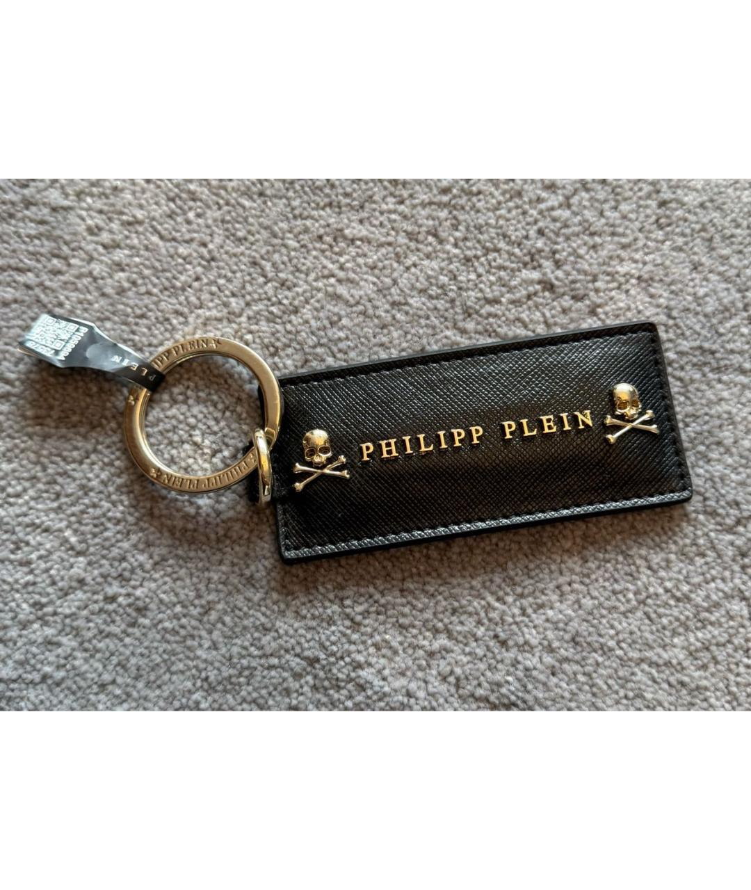 PHILIPP PLEIN Черный брелок, фото 5