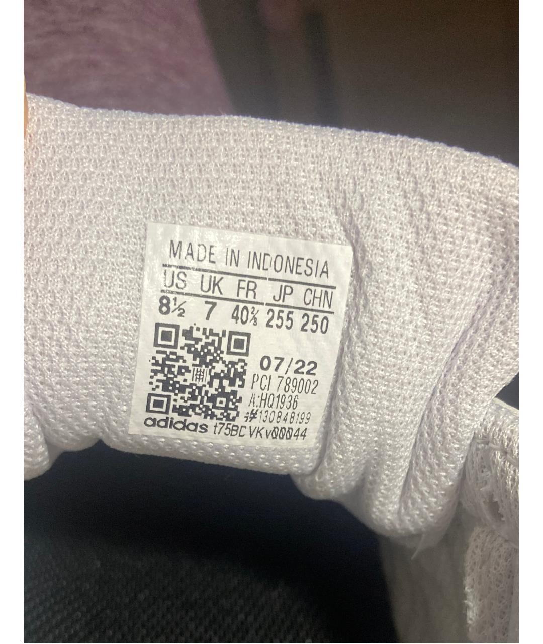 ADIDAS Белые кожаные кроссовки, фото 5