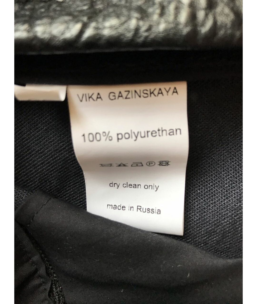 VIKA GAZINSKAYA Черные полиуретановые брюки широкие, фото 6