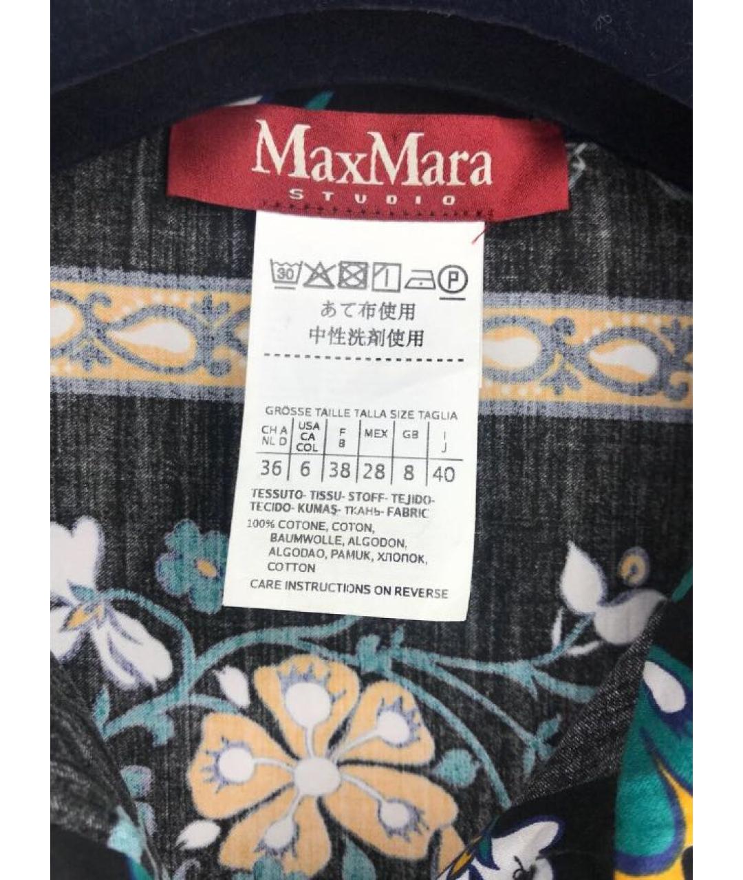 MAX MARA STUDIO Мульти хлопковое повседневное платье, фото 5