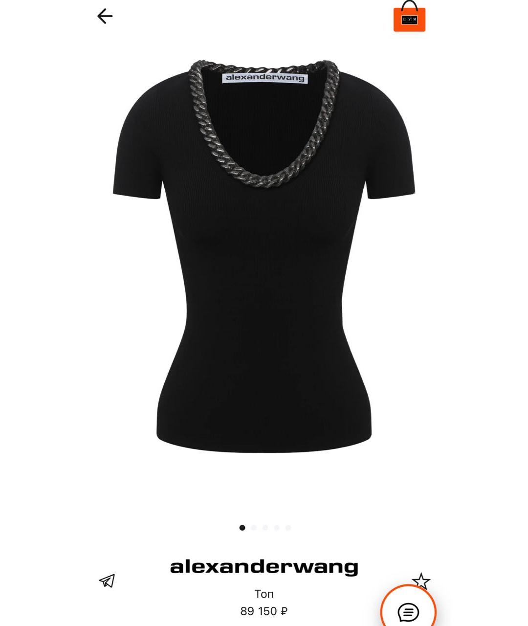 ALEXANDER WANG Черная вискозная футболка, фото 8