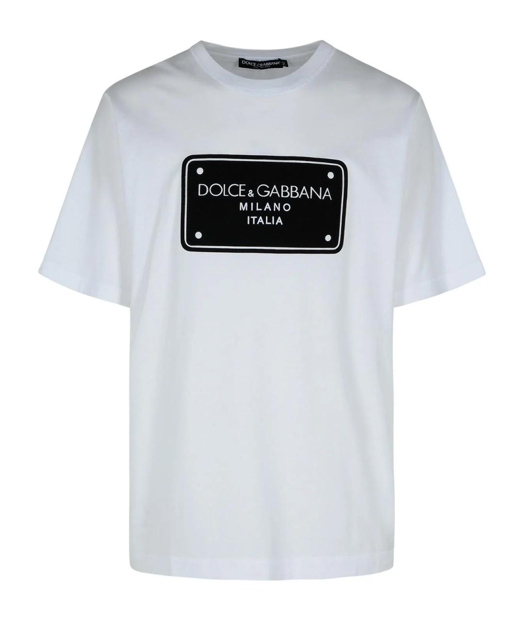DOLCE&GABBANA Белая хлопковая футболка, фото 1