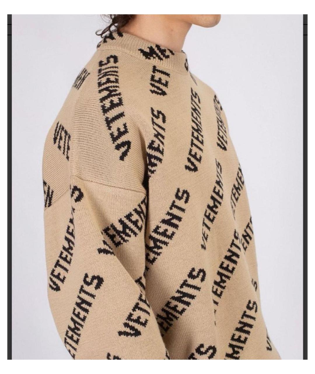 VETEMENTS Бежевый джемпер / свитер, фото 4