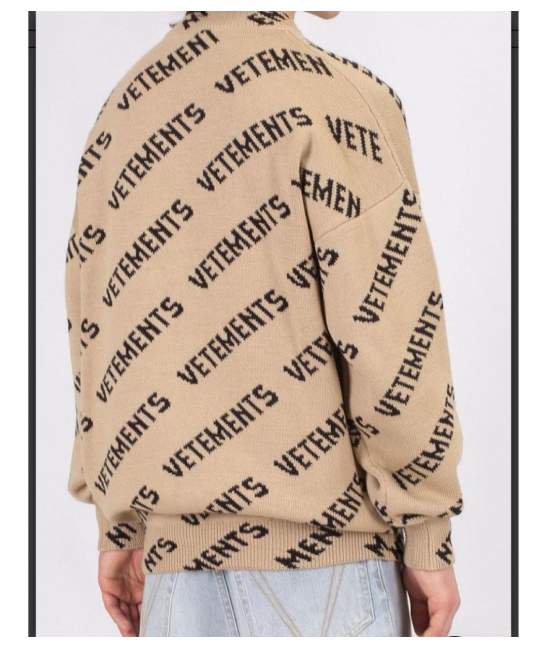 VETEMENTS Бежевый джемпер / свитер, фото 3