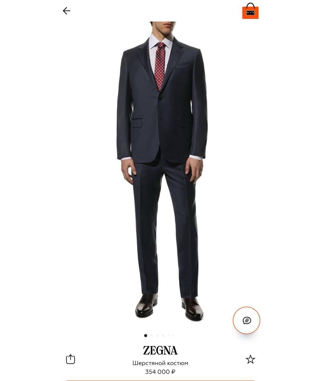 ERMENEGILDO ZEGNA Антрацитовый классический костюм, фото 9