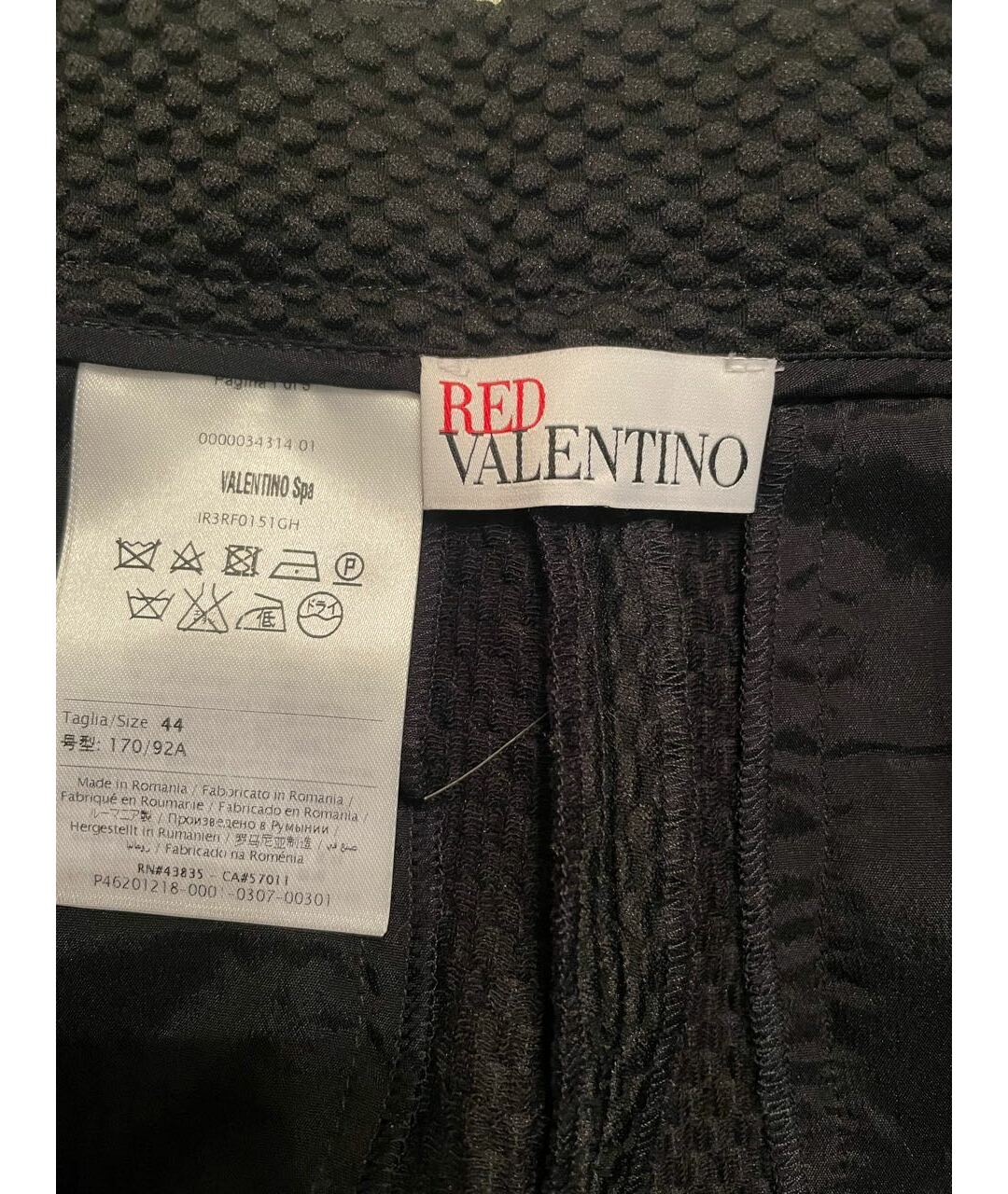 RED VALENTINO Черные шорты, фото 3