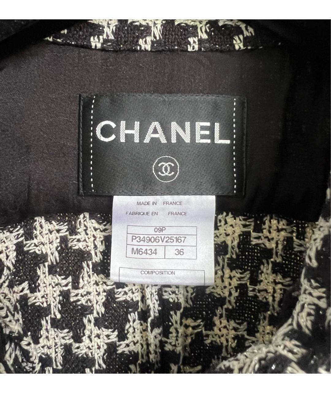 CHANEL Мульти твидовая рубашка, фото 6