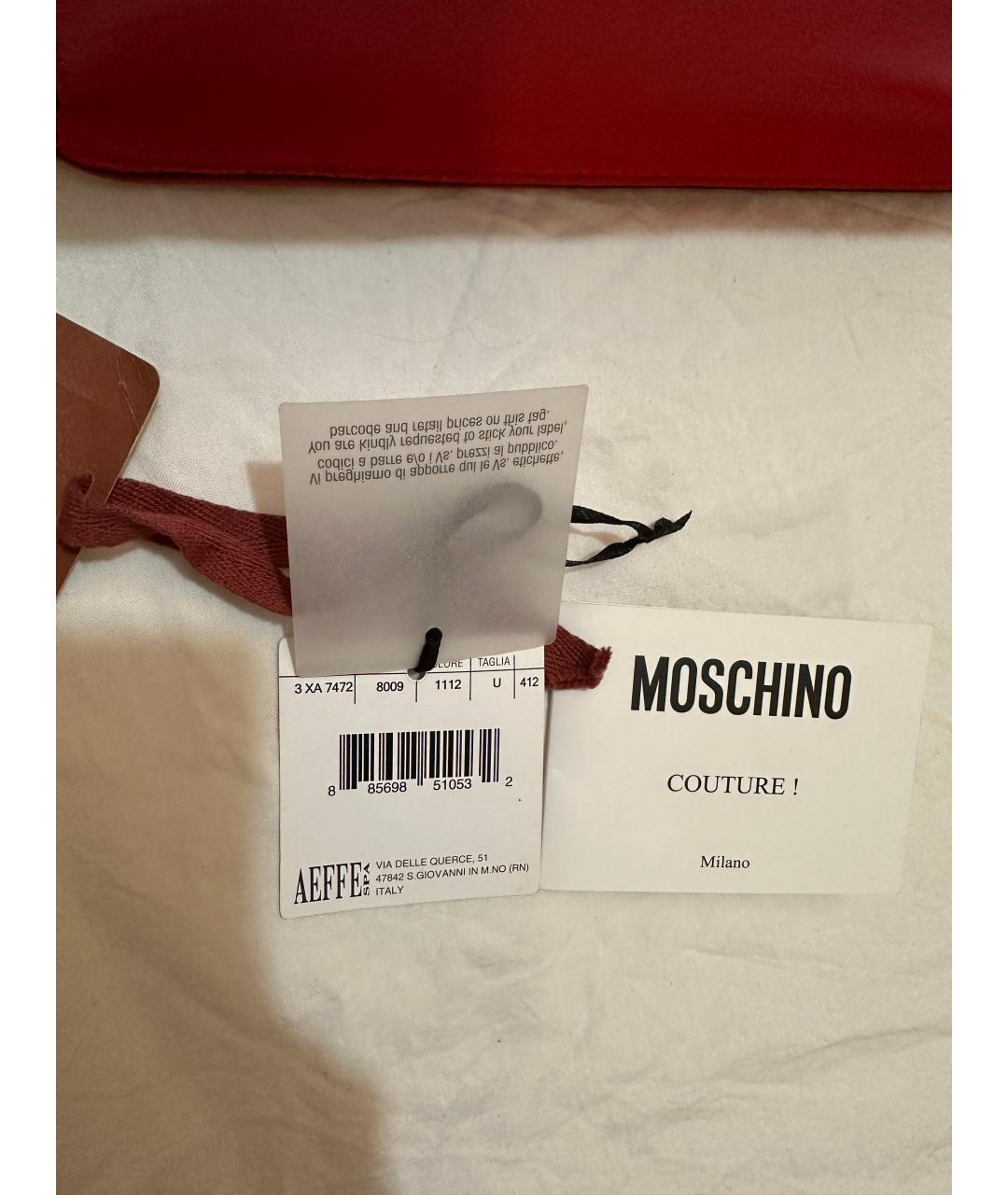 MOSCHINO Красная кожаная сумка через плечо, фото 7