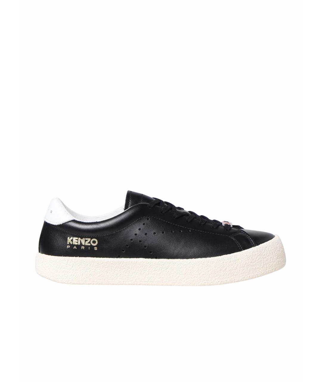 KENZO Розовые кожаные кеды, фото 1