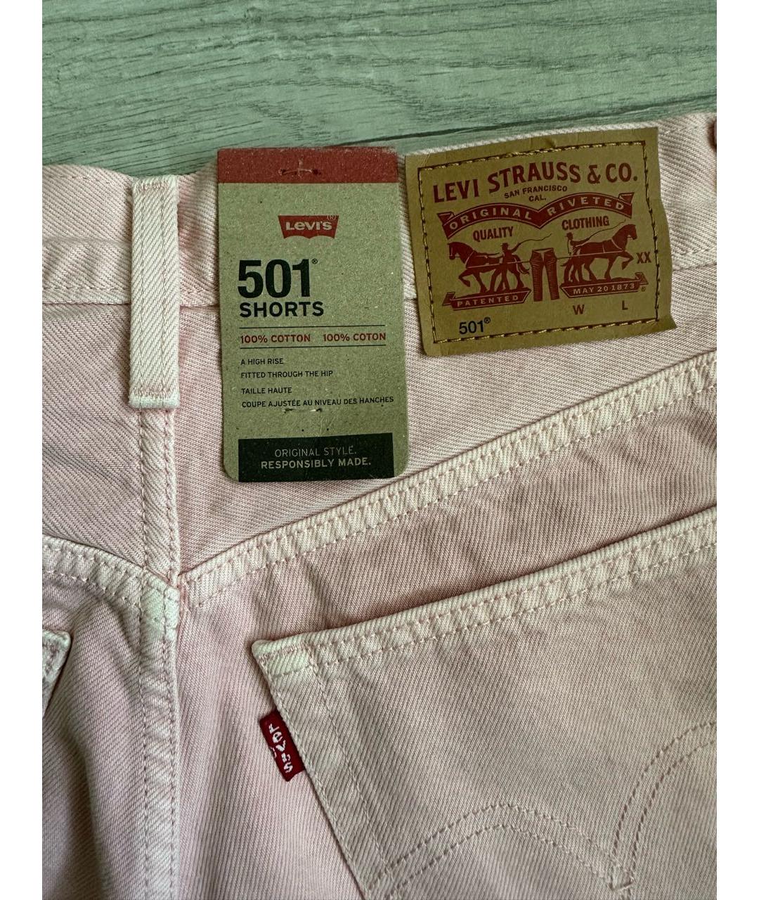 LEVI'S Розовые деним шорты, фото 3