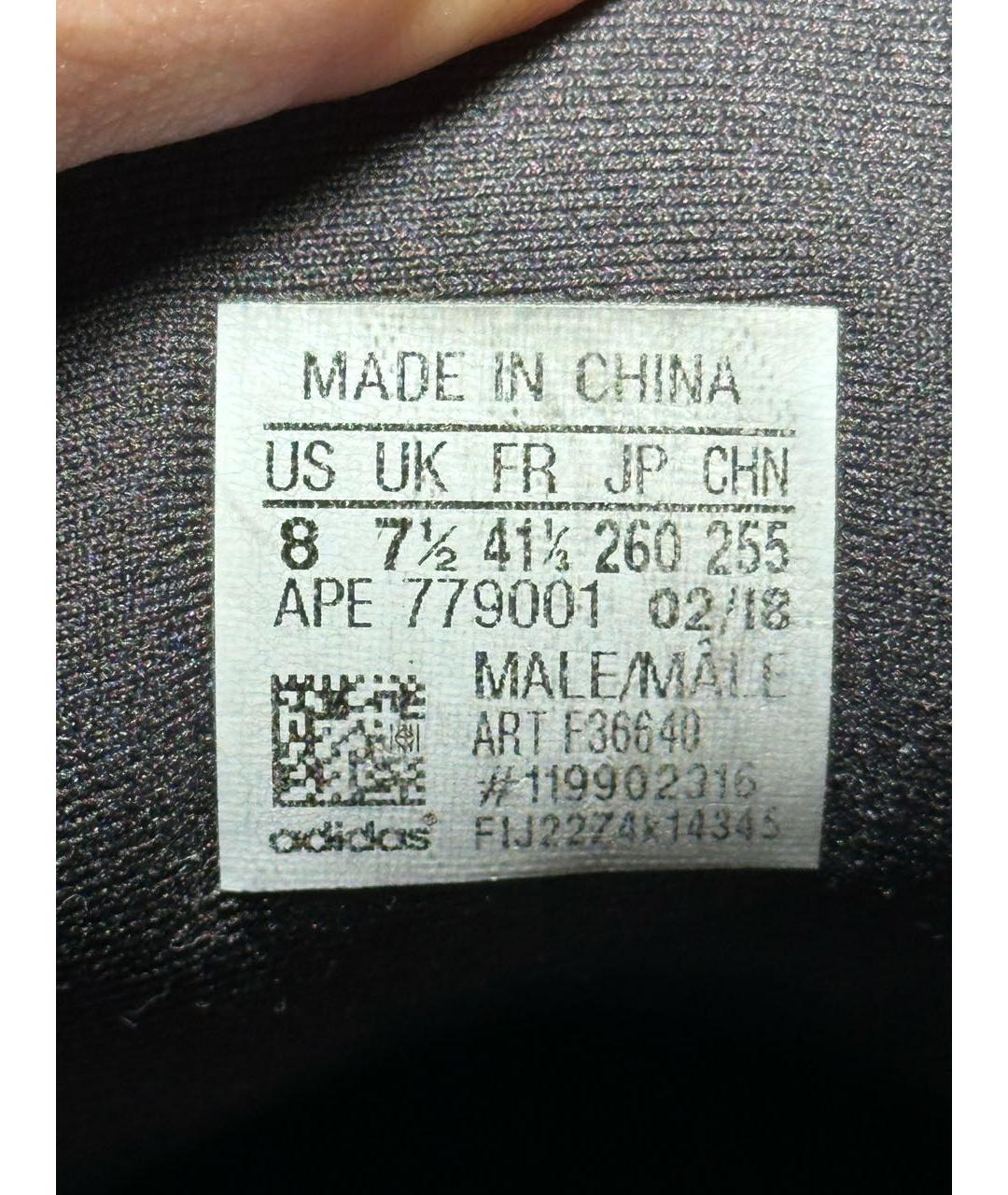 ADIDAS YEEZY Черные замшевые низкие кроссовки / кеды, фото 8