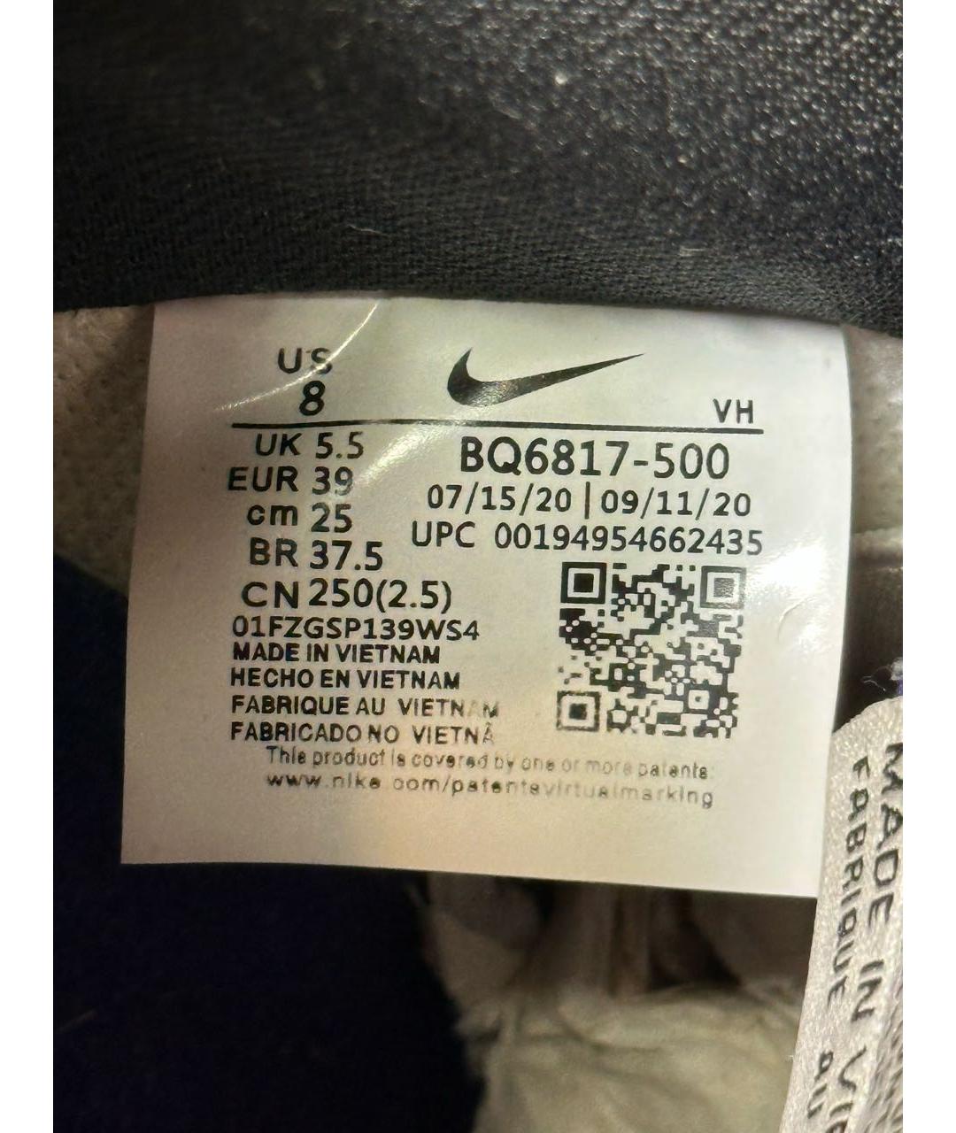 NIKE Фиолетовые кожаные кроссовки, фото 8