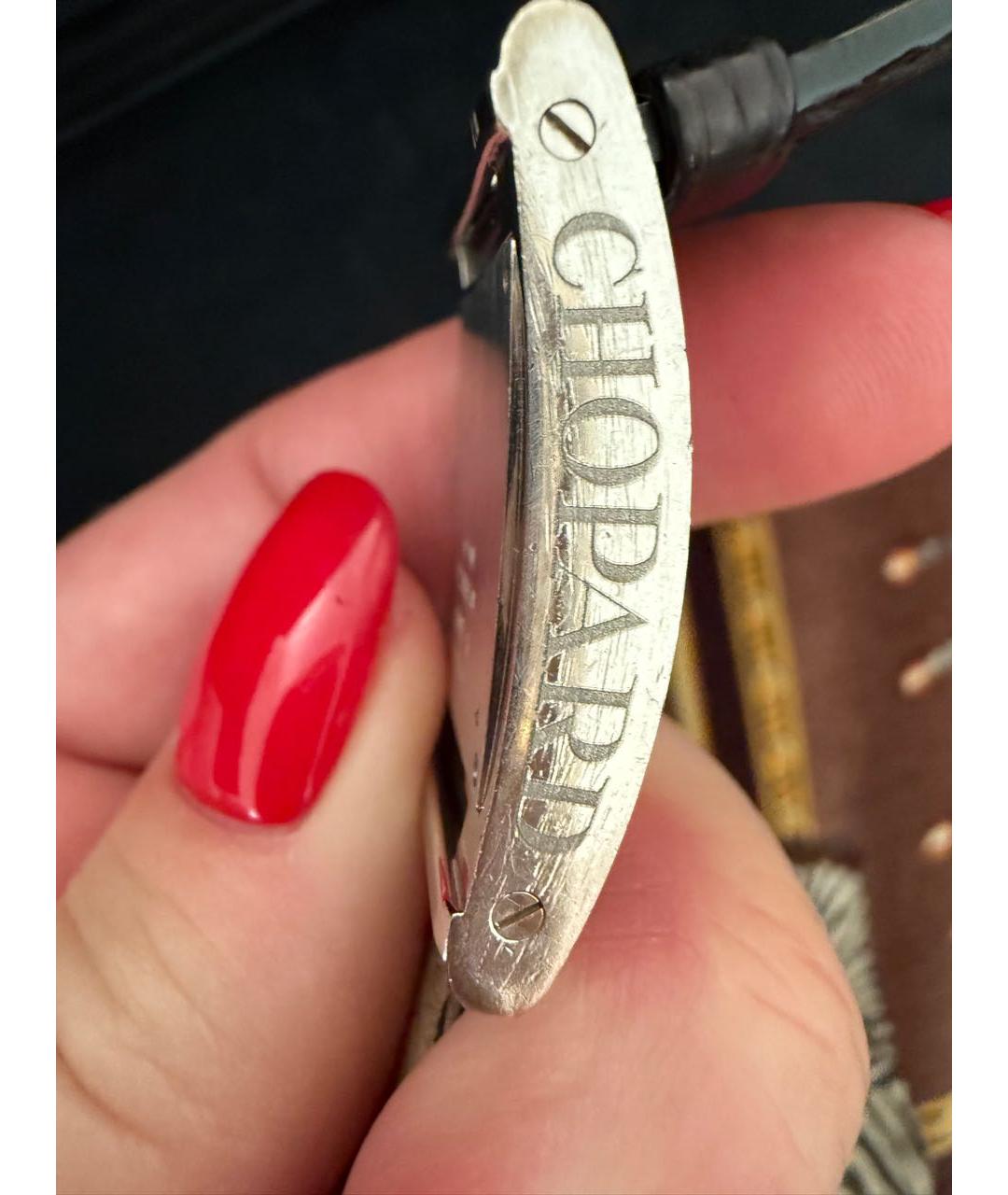 CHOPARD Часы из белого золота, фото 4