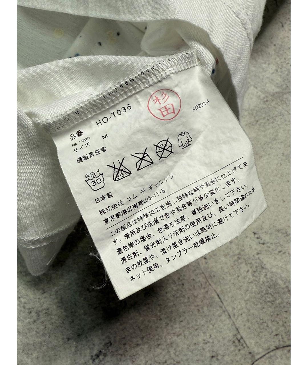 COMME DES GARÇONS Белая хлопковая футболка, фото 5