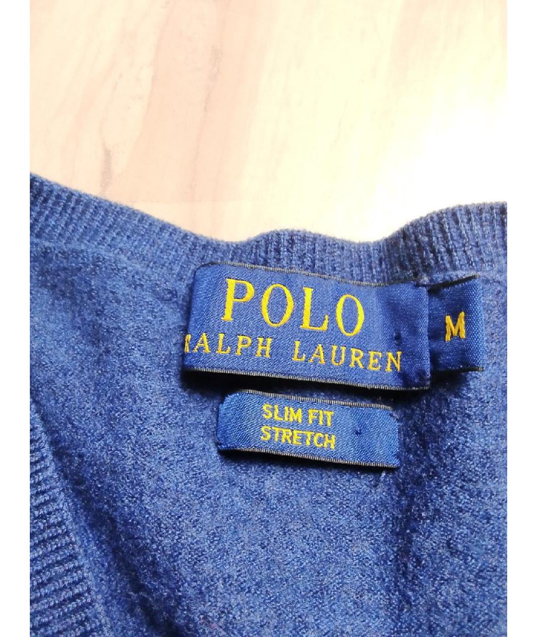 POLO RALPH LAUREN Синий шерстяной джемпер / свитер, фото 3