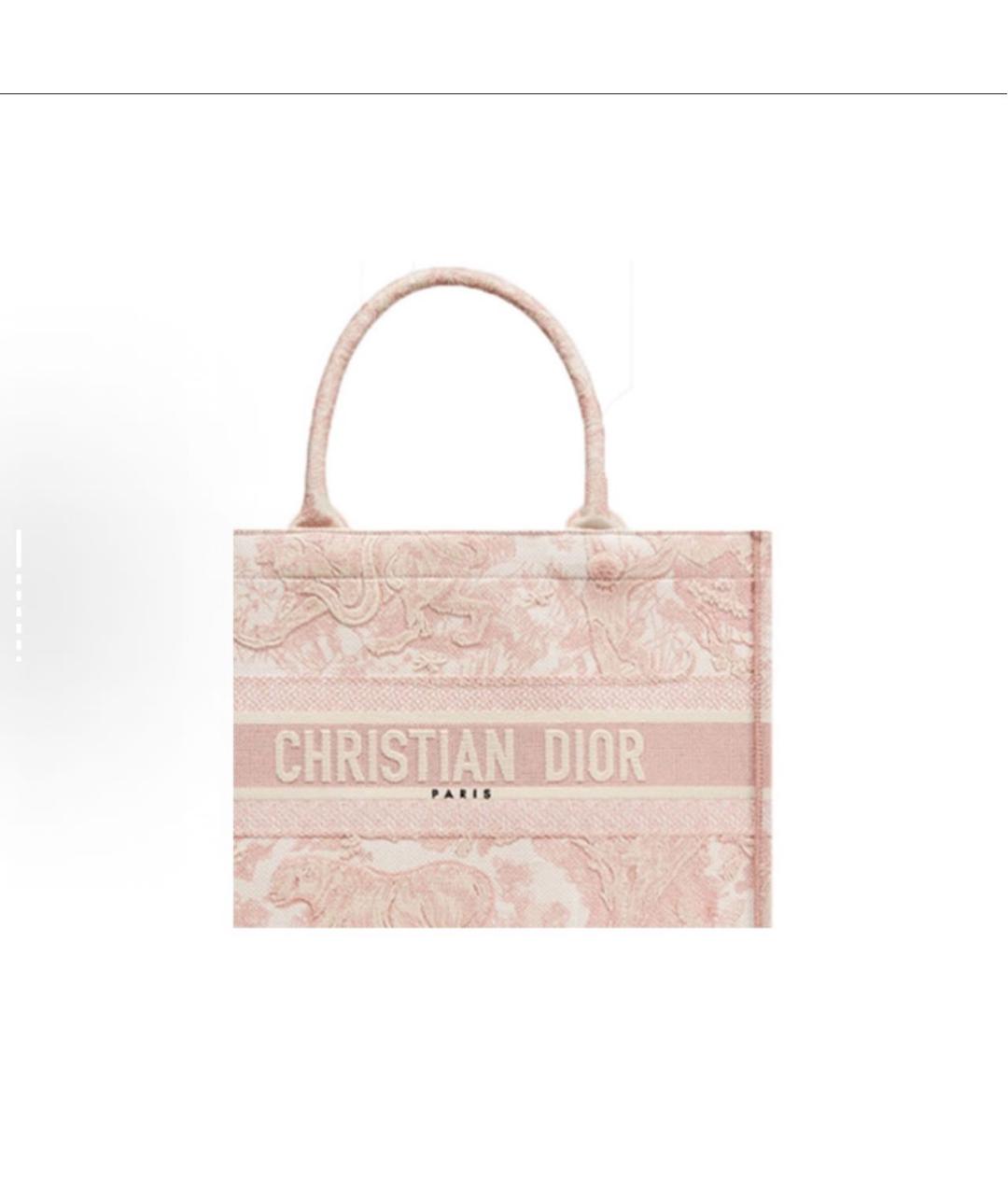 CHRISTIAN DIOR Розовая жаккардовая сумка тоут, фото 5