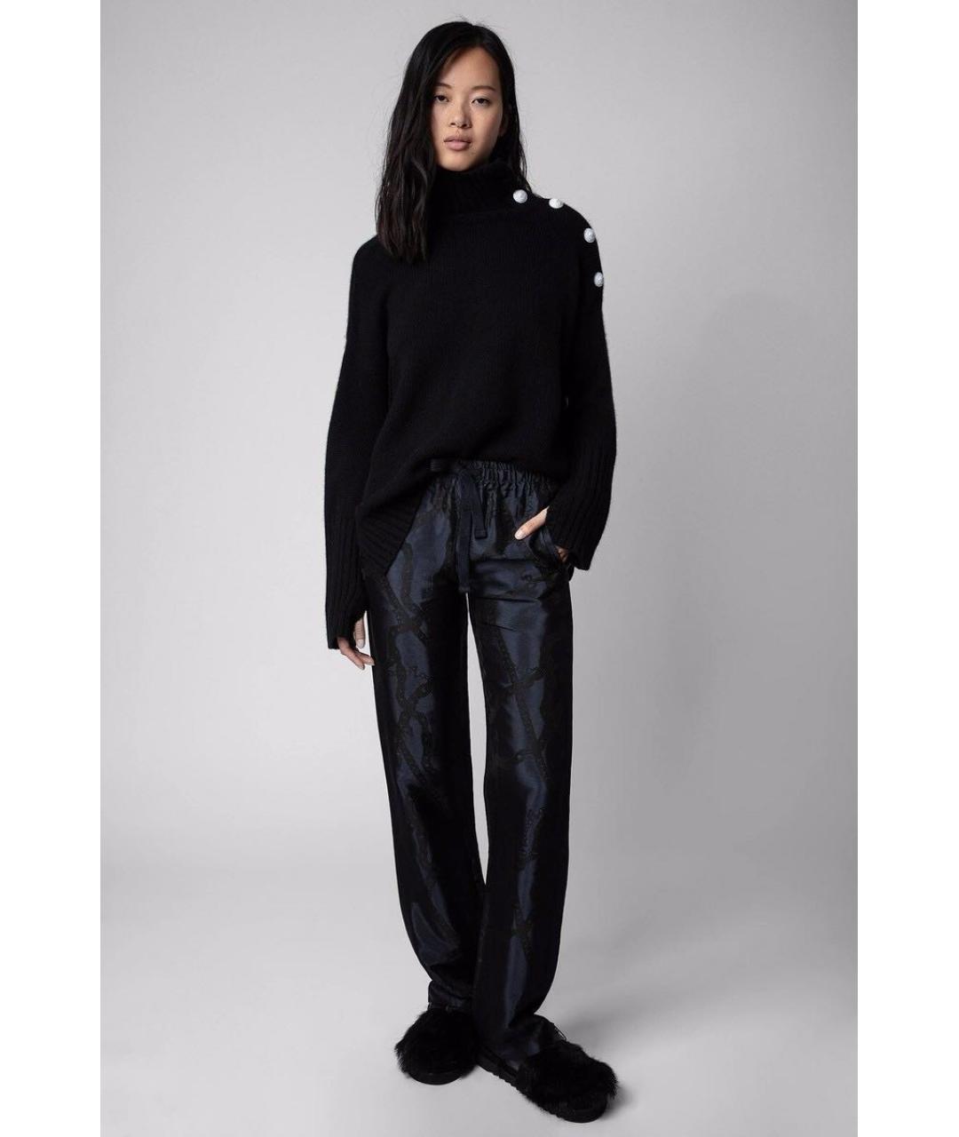 ZADIG & VOLTAIRE Темно-синие вискозные прямые брюки, фото 5