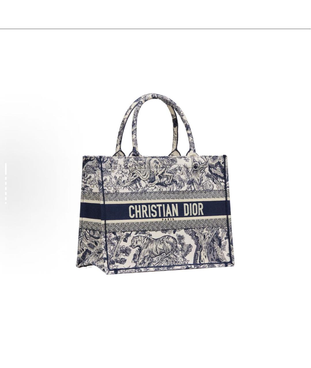 CHRISTIAN DIOR Синяя жаккардовая сумка тоут, фото 2