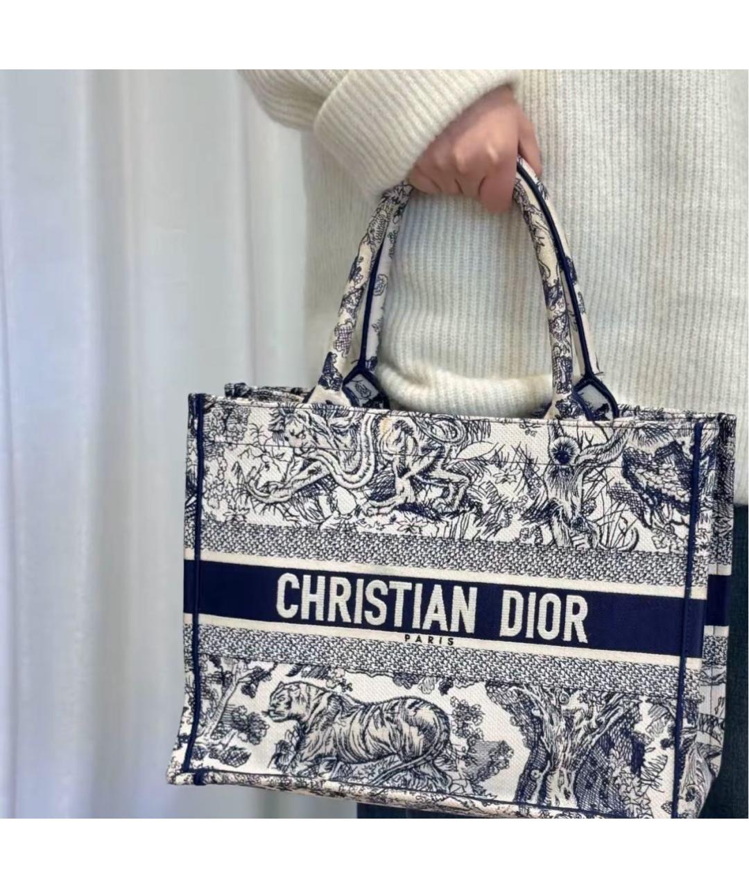 CHRISTIAN DIOR Синяя жаккардовая сумка тоут, фото 7