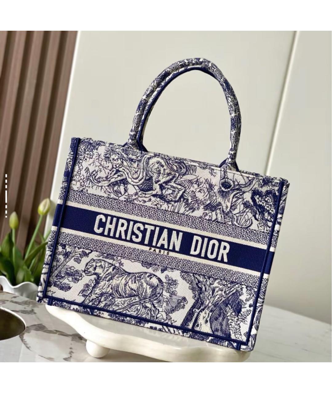 CHRISTIAN DIOR Синяя жаккардовая сумка тоут, фото 5