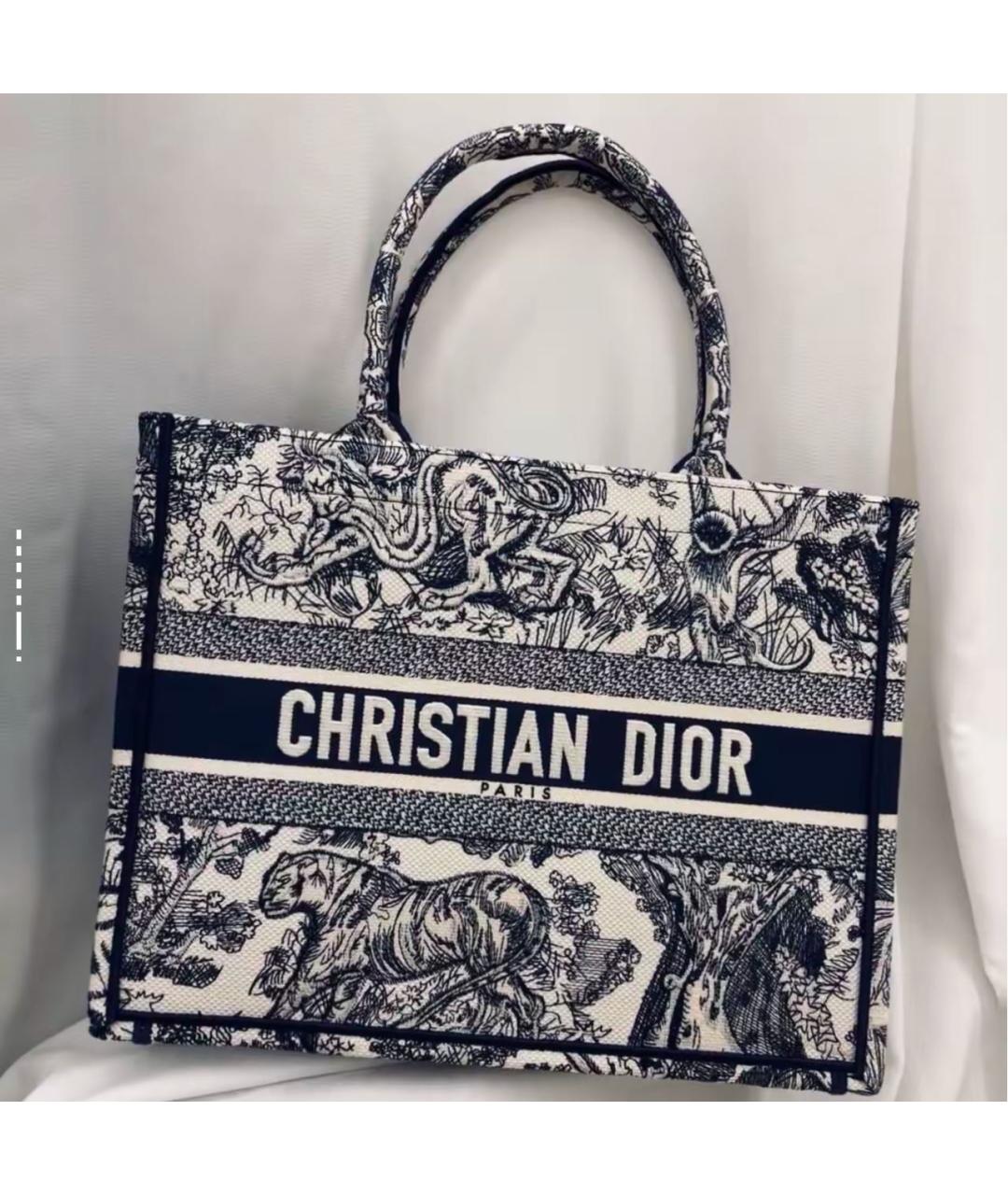 CHRISTIAN DIOR Синяя жаккардовая сумка тоут, фото 6