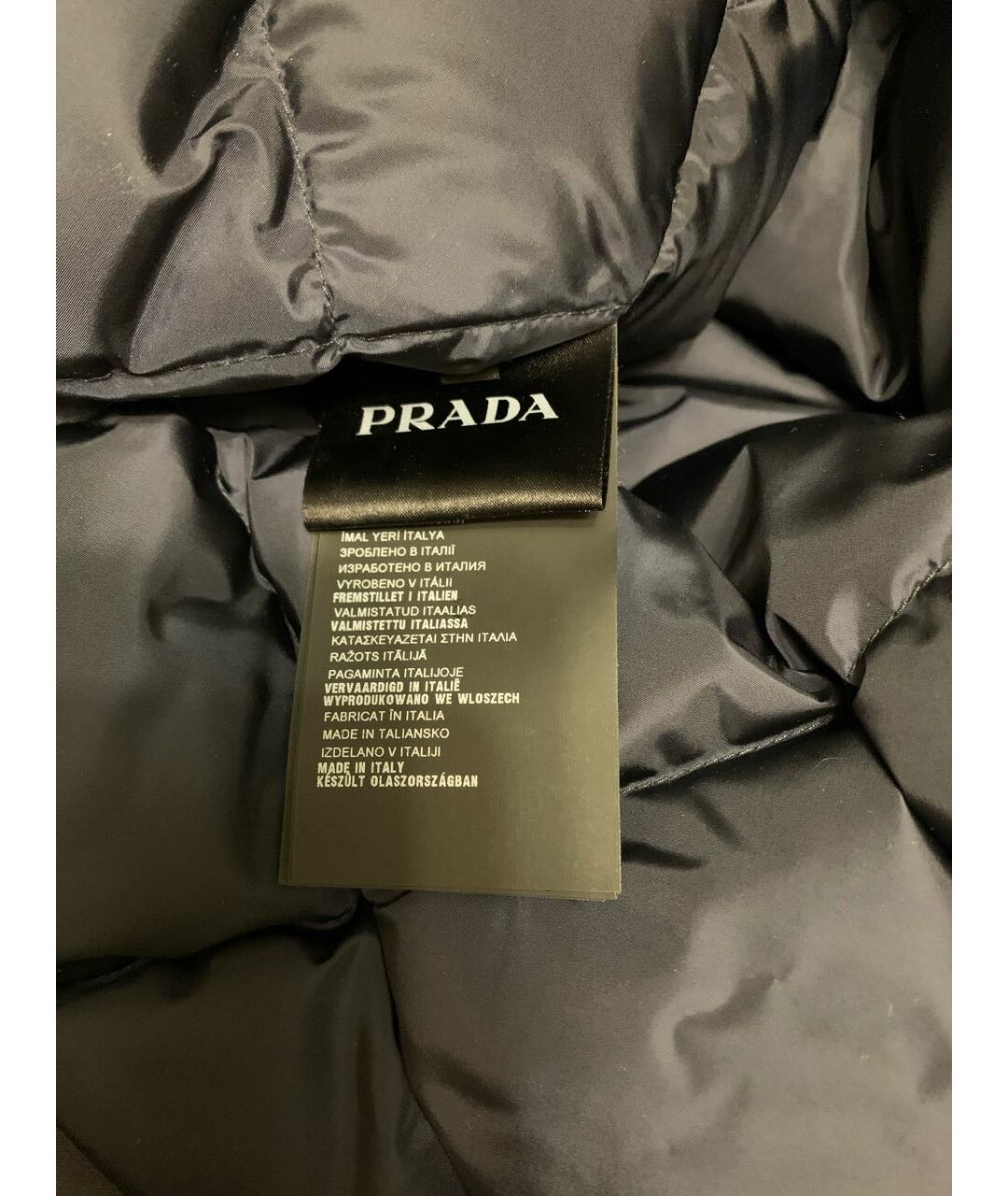 PRADA Темно-синяя полиамидовая куртка, фото 6