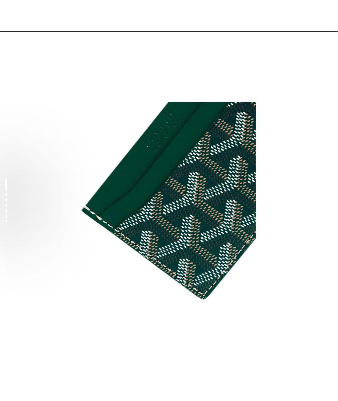 GOYARD Зеленая визитница, фото 3