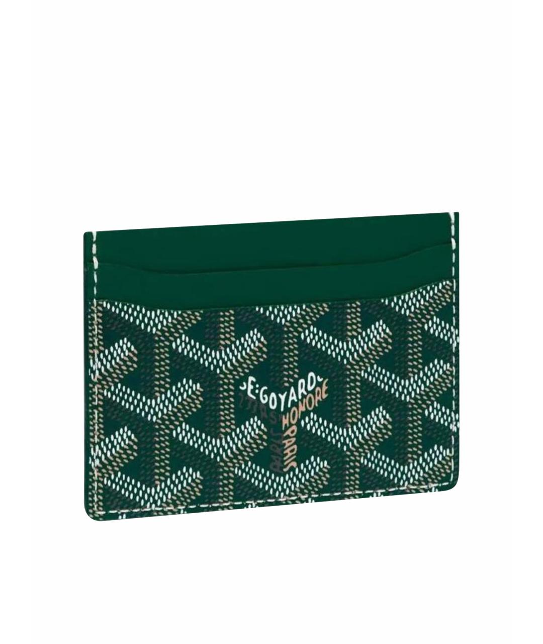 GOYARD Зеленая визитница, фото 1