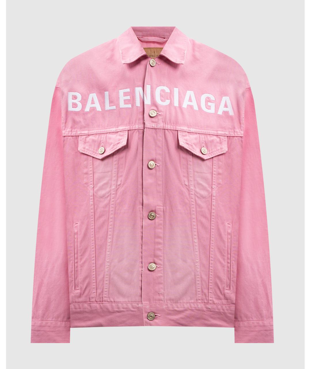 BALENCIAGA Розовая хлопковая куртка, фото 7