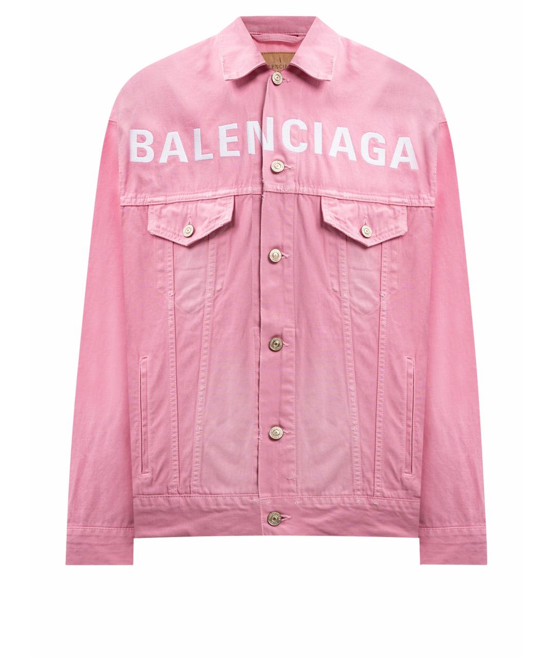 BALENCIAGA Розовая хлопковая куртка, фото 1