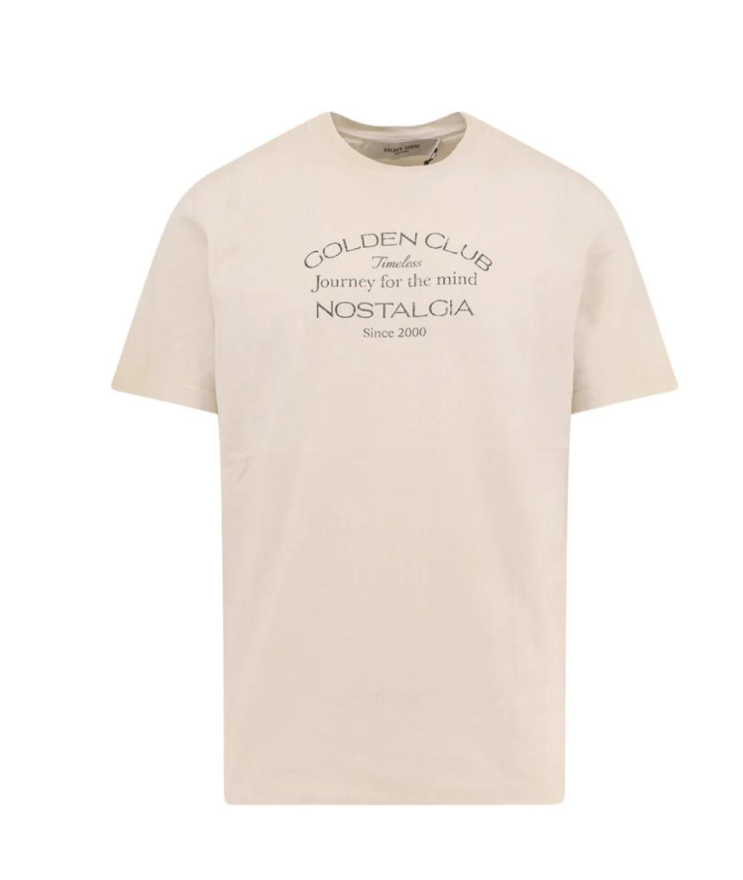 GOLDEN GOOSE DELUXE BRAND Бежевая хлопковая футболка, фото 1