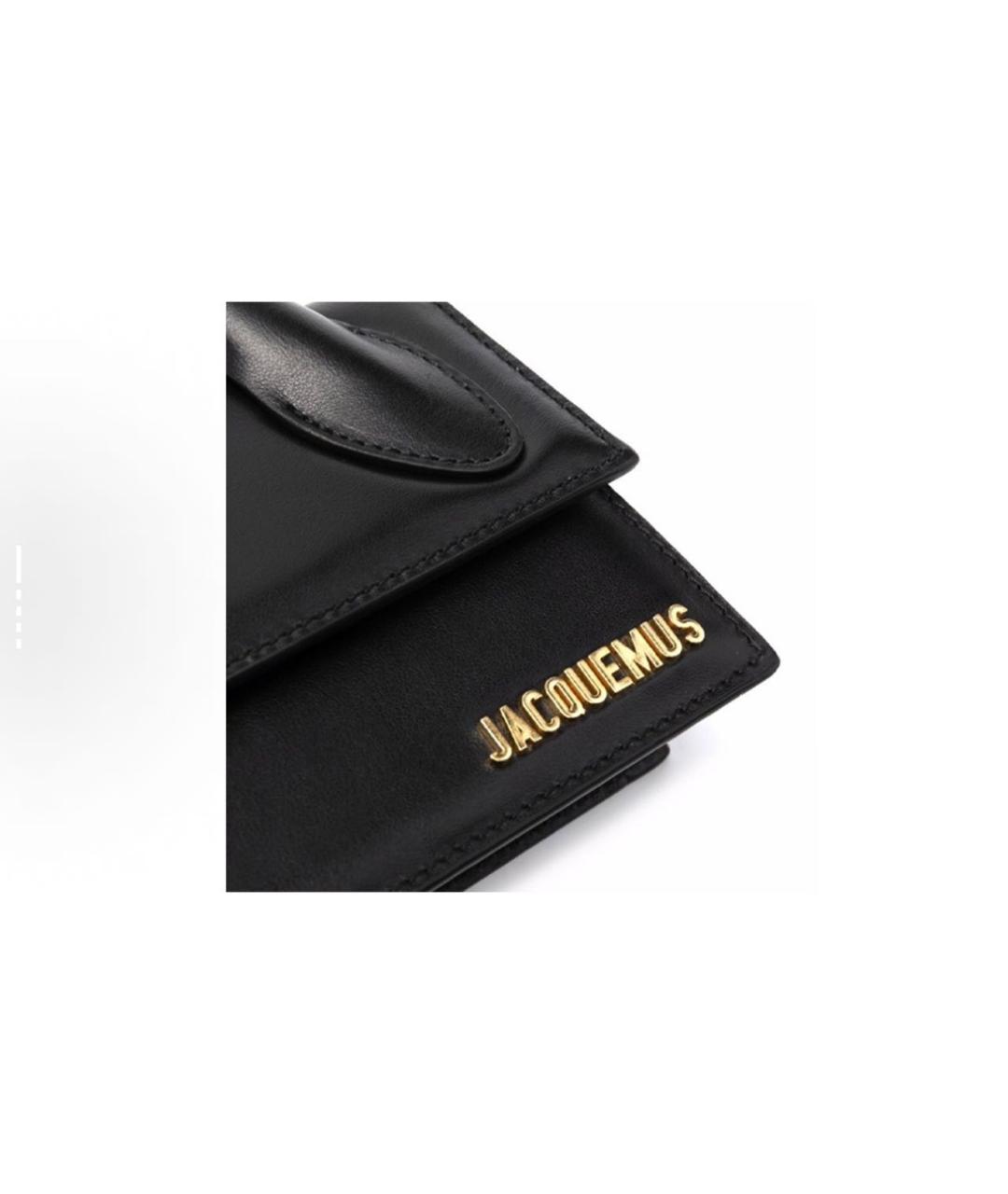 JACQUEMUS Черная кожаная сумка с короткими ручками, фото 3
